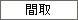 Ԏ^Cv