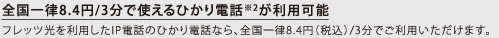 Sꗥ8.4~/3ŎgЂdb2p\