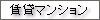 u݃}Vv