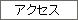 ANZX