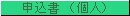 \ilpj
